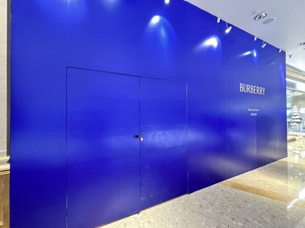 Temporary closure sign. We accept large sticker order. Shop awaiting ...